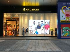 -布吉佳兆业广场