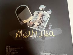 -Manner Coffee(合生汇店)