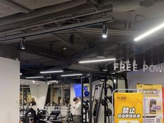-超鹿运动(达信大厦店)