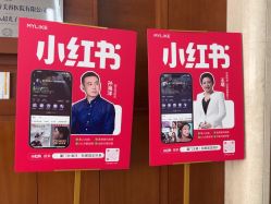 点击看大图 -厦门美莱整形美容医院