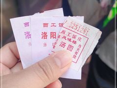 -西工饭庄快餐厅(西工小街店)