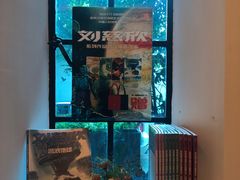 -思南书局·诗歌店