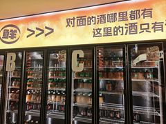 -永红源·啤酒烧烤海鲜大排档(台柳路店)