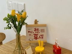 -米阿糯糕团•酒酿•甜品(莫愁店)