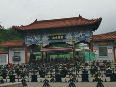 -云台山风景名胜区