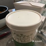 去来福士广场办事，之前7楼舒适堡的健身房换了东家