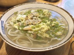芸豆蛤蜊面-群姐面馆·海鲜烧烤(同安路二店)