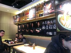 -牛腩之旅·牛腩牛杂煲(光启城美食城店)