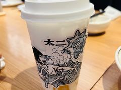 -新太二·鲜料川菜(晶耀前滩店)