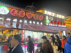-大小河街