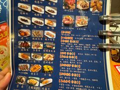 -王氏炉匠·烧鸟放题自助(好运街店)