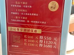 -花椒俏川菜小馆(南海万达店)