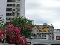 -解放路步行街