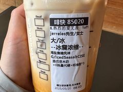 -星巴克臻选(北京太阳宫凯德店)