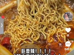 -徐记海鲜(观沙岭|滨江新城店)