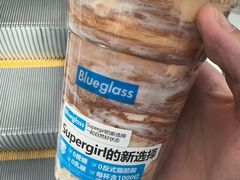 -Blueglass酸奶(华贸购物中心店)