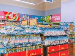 -华润万家(临城店)