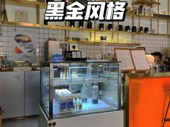-KYO COFFEE(胶州路店)