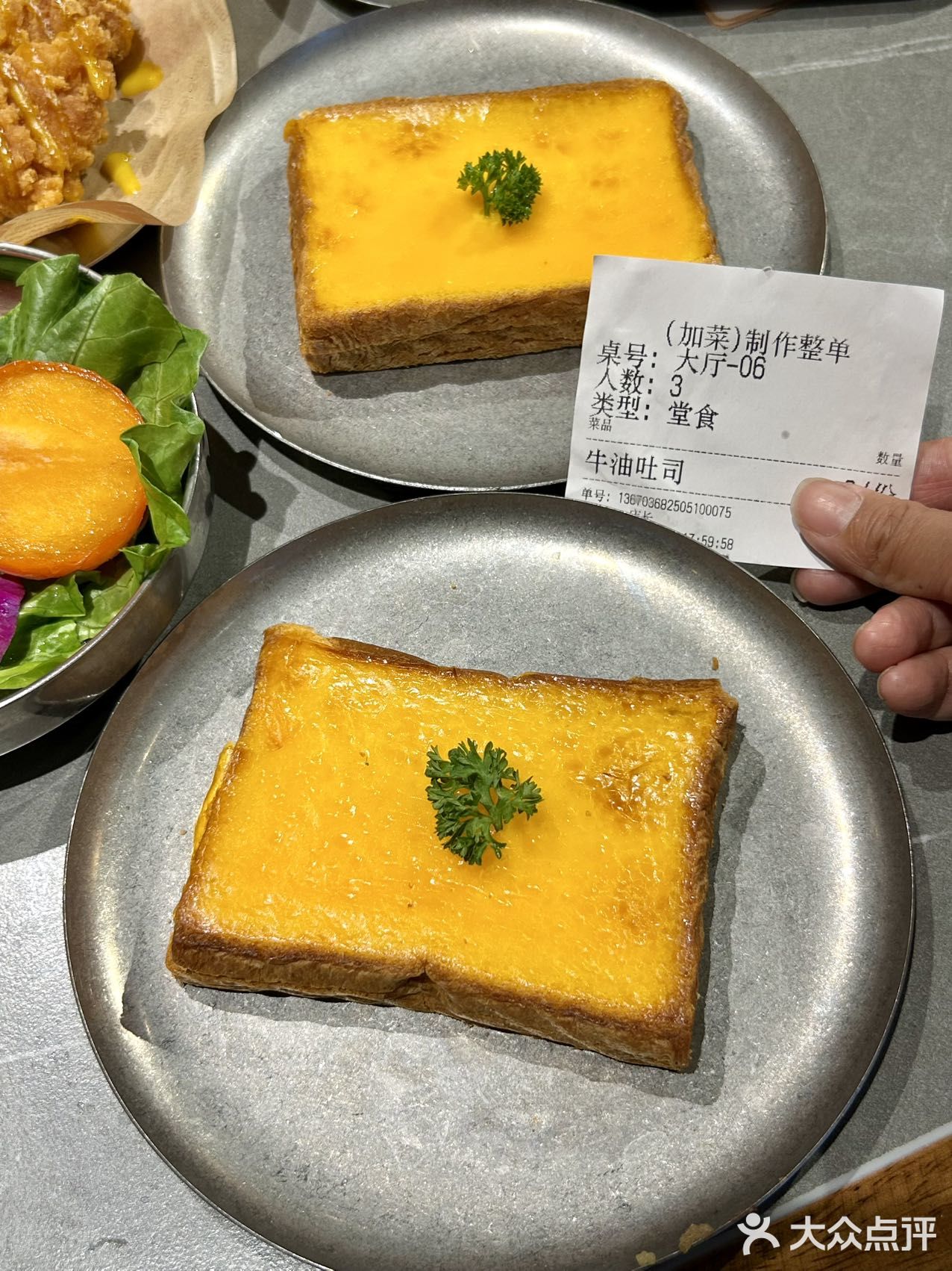 今天找到一家敲奈斯的烤肉自助，他家牛肉是首创熟成牛肉