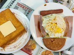 -华星冰室(湾仔店)