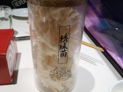 -海底捞火锅(大学路新象城店)