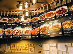 -腔调面(斜土路店)