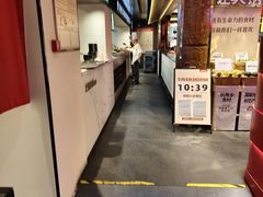-巴蜀大将火锅(春熙店)