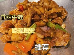 -小菜园新徽菜(南通崇川金鹰店)
