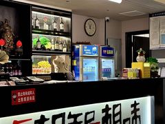 -湘知湘味(岳麓山店)