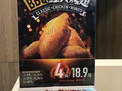 -DQ·蛋糕·冰淇淋(富华里店)