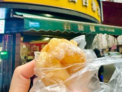 -老南昌白糖糕(大士院店)