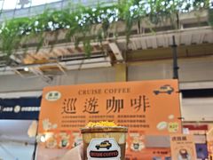 -百益上河城