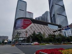 -成都银泰中心in99