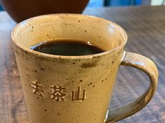 -去茶山(新光里店)