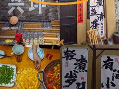 -61号餐吧(兴坪古镇漓江店)