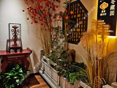 景观位-儒宴江南菜·新淮扬菜·烤鸭(总部基地丰体店)