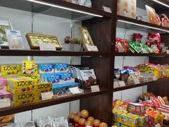 -不二家(数寄屋橋店)