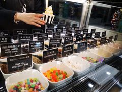 -JW德国冻酸奶Frozen Yogurt(龙湖成都滨江天街店)