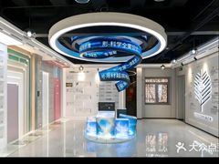 -今朝装饰(十里河总店)
