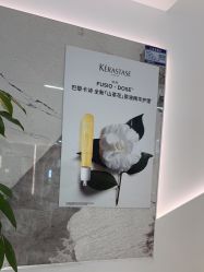 -LJOY丽锦造型·烫发染发