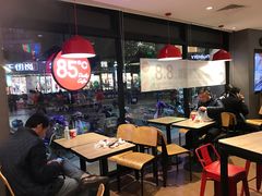 大堂-85度C(苏州石路店)