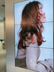 -PE SALON