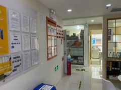 -环球·雅思托福·THiNKSAT留学语言培训学校(国贸校区)