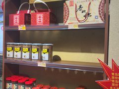 -倍儿美海鲜大排挡·非遗海鲜蒸饺(洋货店)