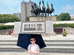 -洛阳周王城天子驾六博物馆