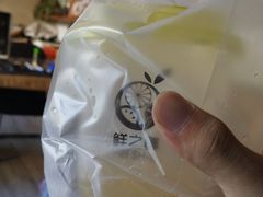 -鲜之醇(九州昌硕广场店)