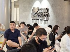 -汉巴味德(大悦城店)