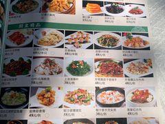 -合晋食府(广州合晋帝苑酒店)