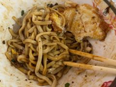 -文运街老粉店(文运街店)