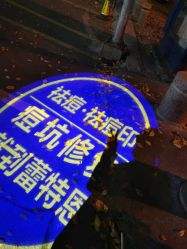 -蕾特恩专业祛痘国际连锁